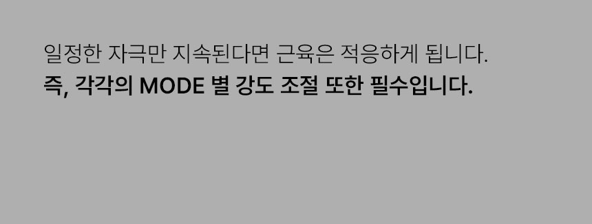 어나더스펙트럼3