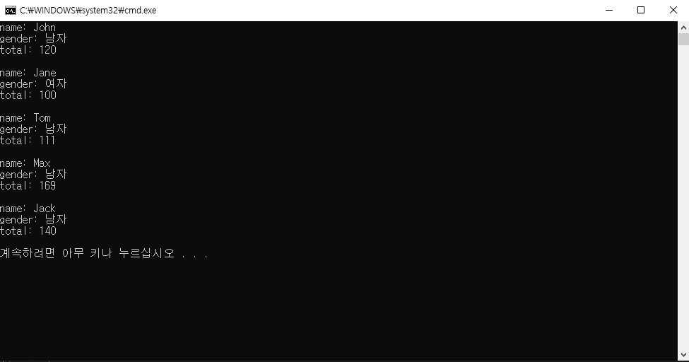 C#-LINQ-from-where-select-Query-쿼리-orderby-ascending-decending-group-join-외부조인-내부조인
