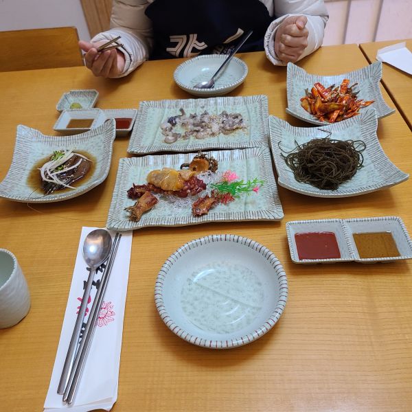 첫상차림