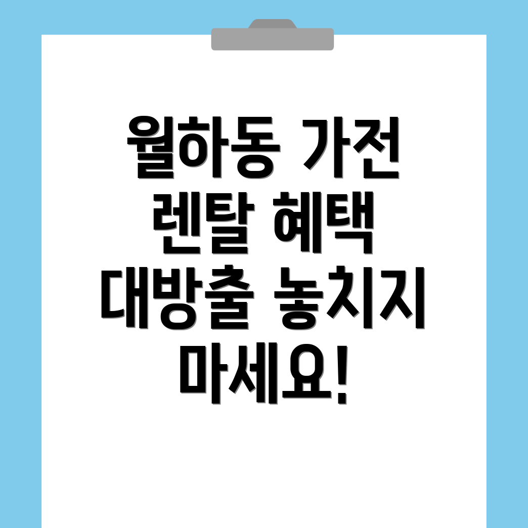 포커스 키워드를 찾을 수 없음