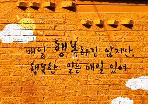 청주 가볼만한곳 베스트10
