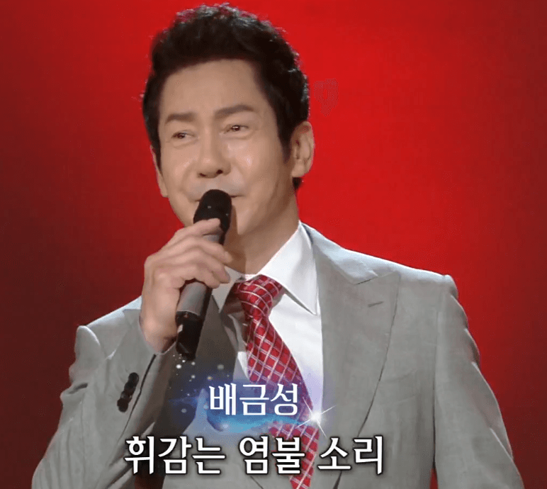 배금성(현인) 인도의 향불