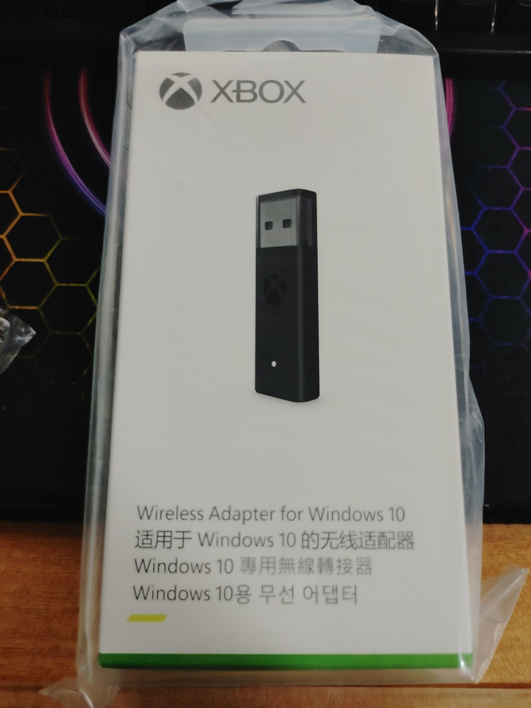  Xbox 컨트롤러 어댑터 이 구하기 힘든 걸 제가 구매했습니다.