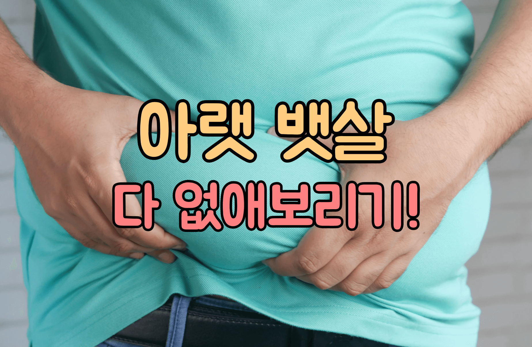 썸네일 입니다