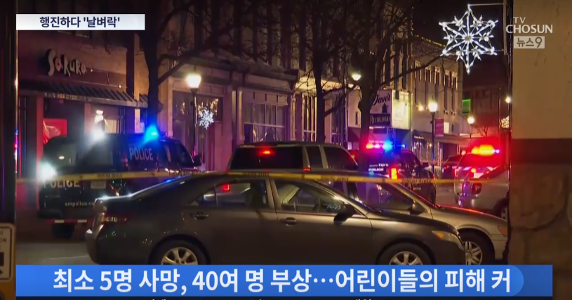   뚜뚜월드