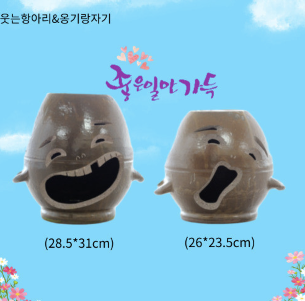 군위슈퍼 이미지