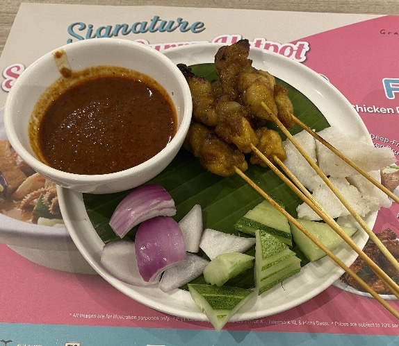 그랜드마마스 치킨사테 chicken satay