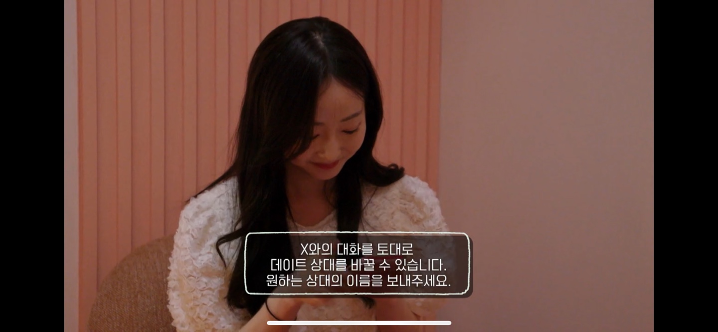 번복