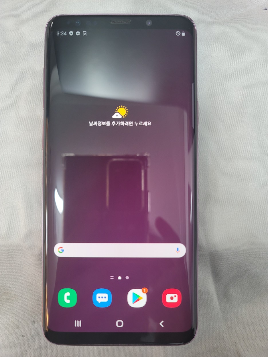  갤럭시S9+ 갤럭시S9플러스 64G 부천역중고폰
