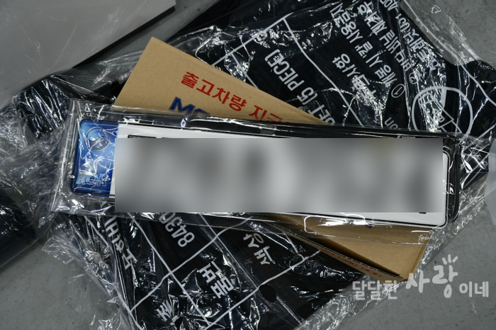 Majave the Master Platinum 7인승 실내가 압도적입니다. 34