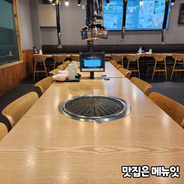  더하다 명촌점 삼겹살집 테이블오더 메뉴잇 설치 사례