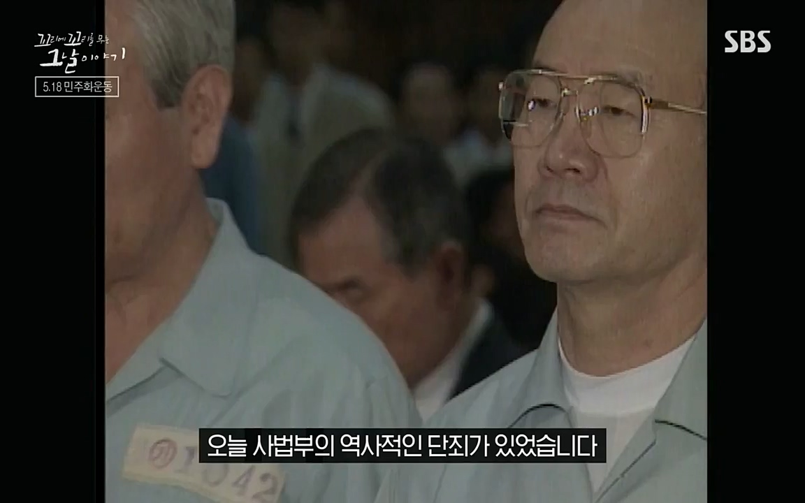 5.18 특집 꼬리에 꼬리를 무는 그날 이야기.E29.220520p-NEXT.mp4_20220520_214810.216.jpg