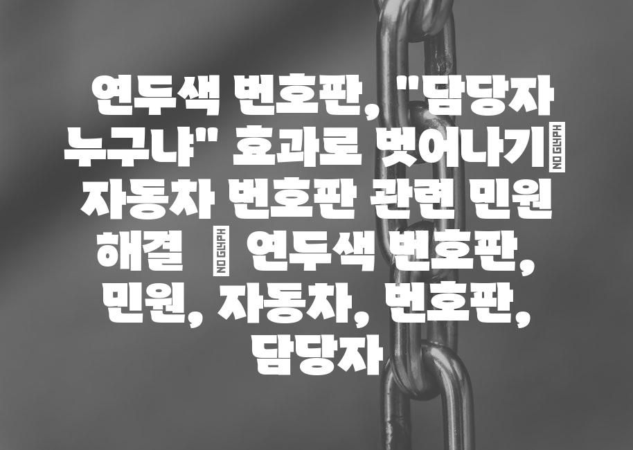 샘플 (61)