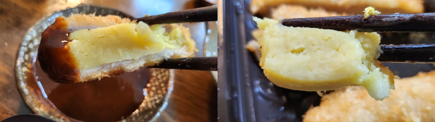 맛있는-돈까스