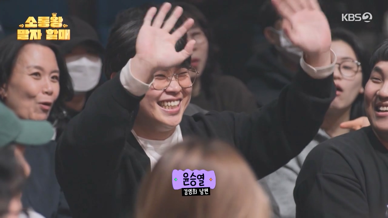 개그 콘서트.E09.240115p-NEXT.mp4_20240115_203032.915.jpg