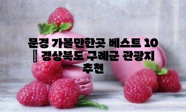 랜덤148