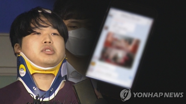  '박사방' 조주빈 징역 40년…공범들 최대 징역 15년(종합)