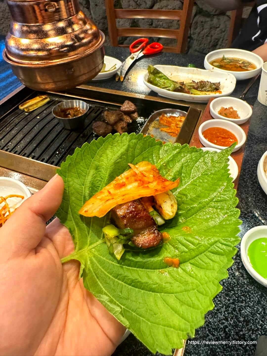 고기 한쌈