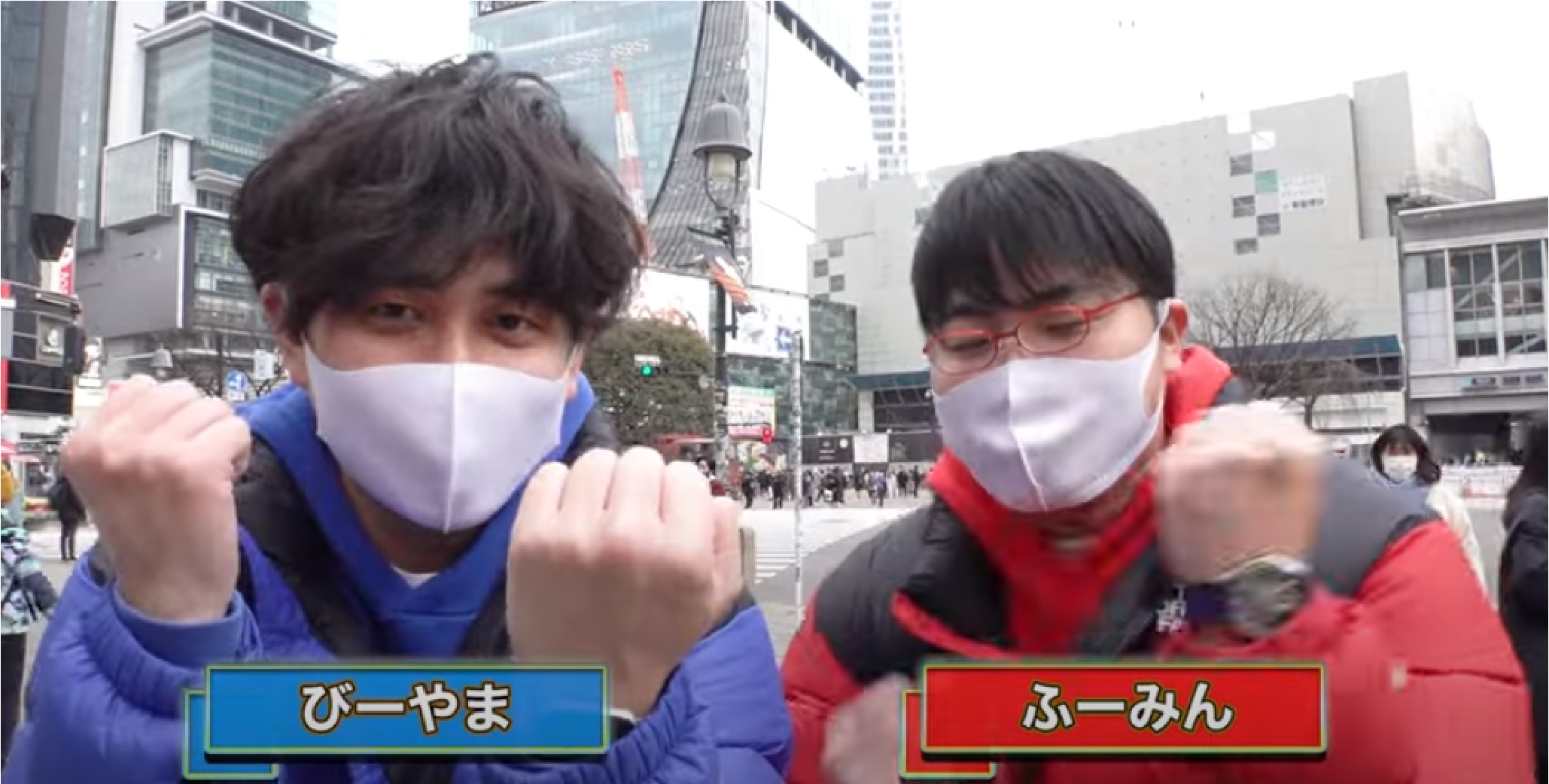  音畑柊の出身大学ゴミくそ説を検証！in渋谷