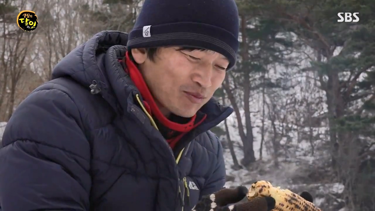 생활의 달인.E922.240206p-NEXT.mp4_20240206_200053.009.jpg