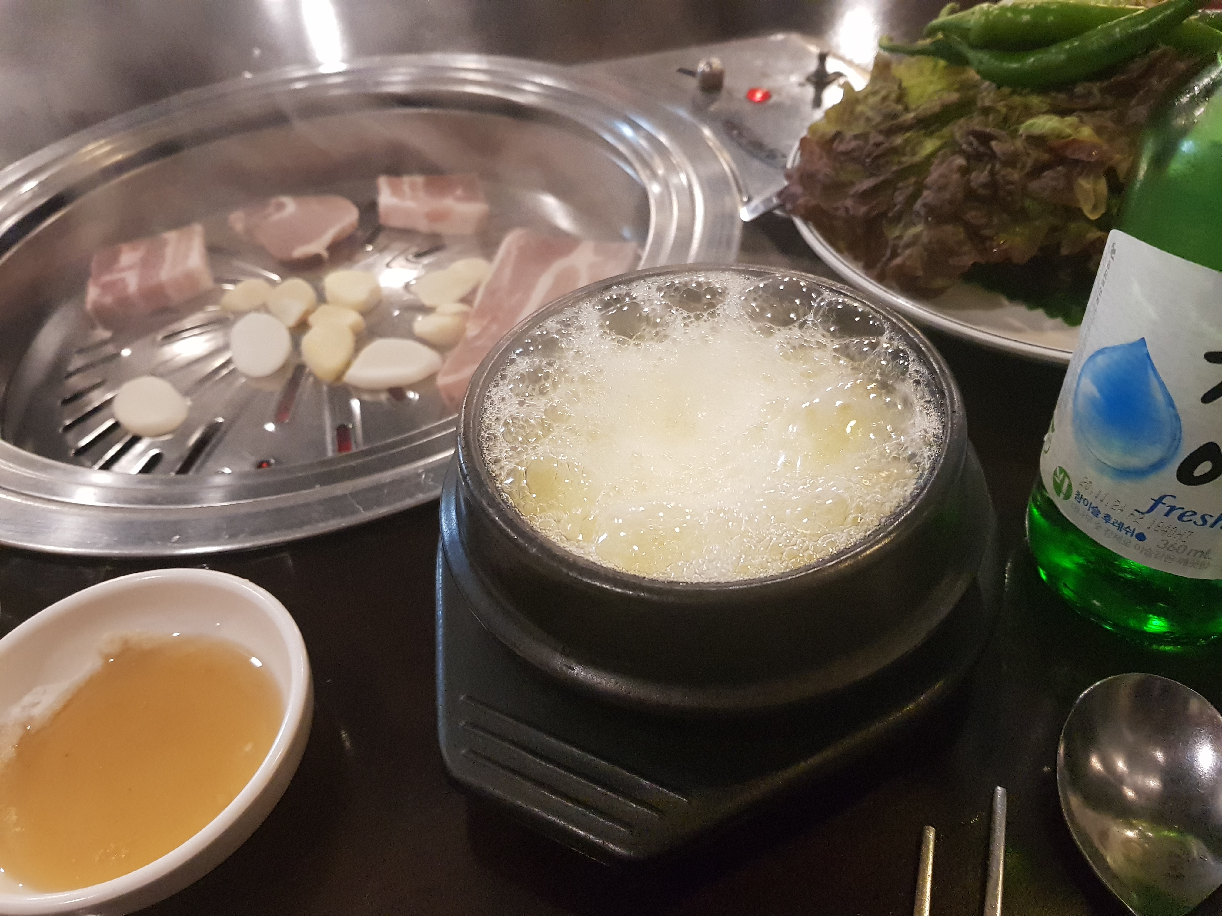 불타는생고기 이미지