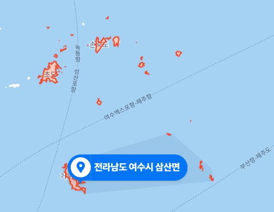  전남 여수시 삼산면 소형 어선 침몰사고 사망사건 (2020년 12월 8일)