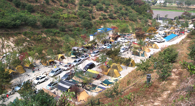 충주 밤별캠핑장