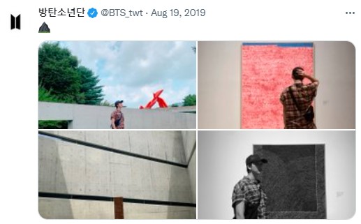 20190811 BTS - HISTORY BTS!