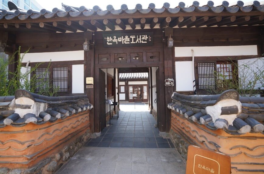 전주 한옥마을 여행 완벽 가이드: 감성과 전통의 공존/ 전주 한옥마을 입장료&amp;#44; 운영시간&amp;#44; 주차 정보 등