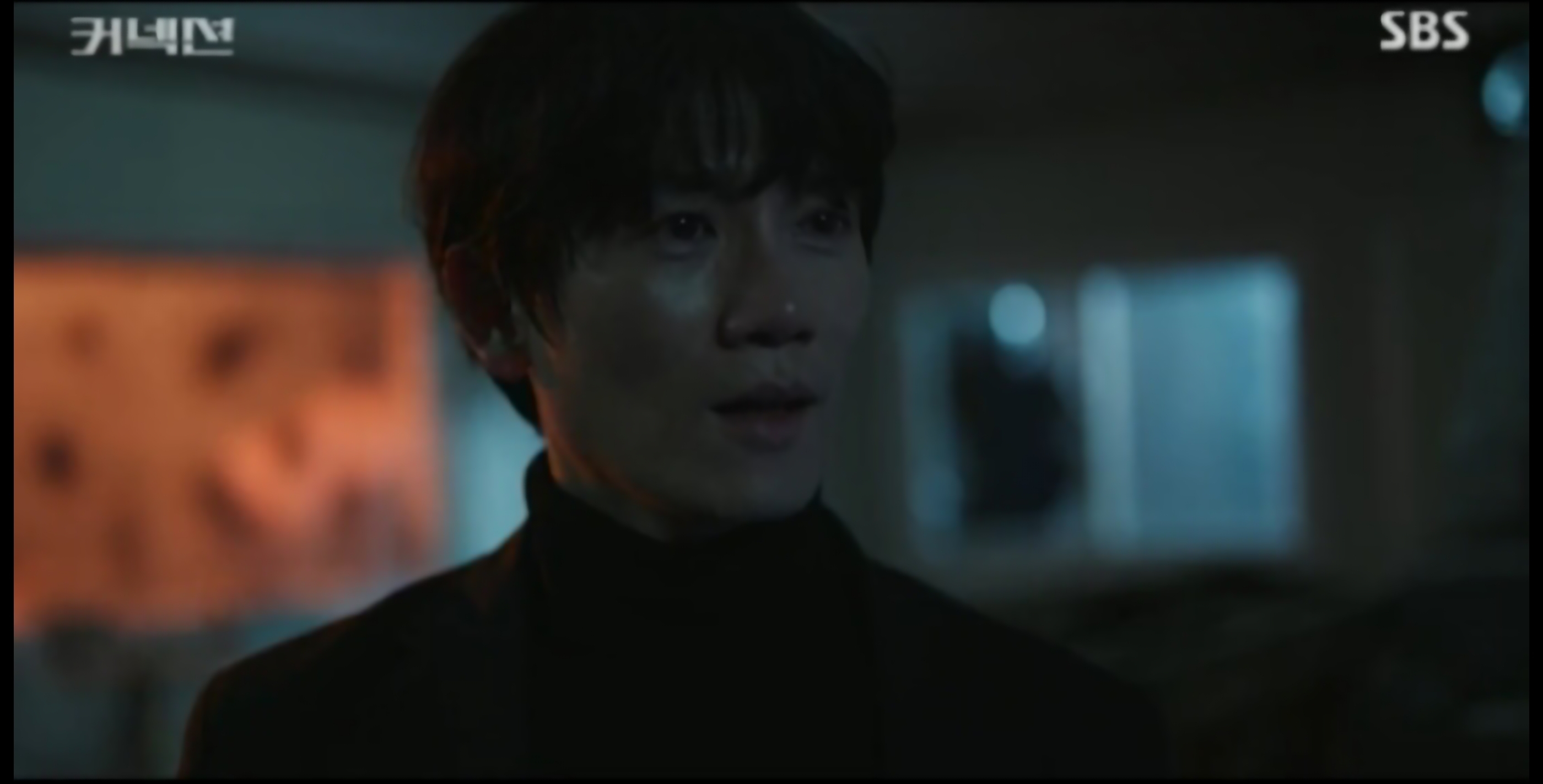 커넥션