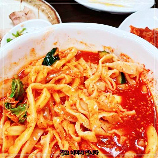  생방송투데이 리얼맛집 봄철 별미 비빔 칼국수에서 선정한 부천 부천역 당아래 비빔국수의 비빔칼국수, 칼제비 잔치국수 맛집 가이드