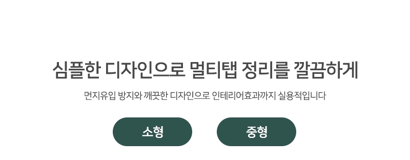 커버박스 이미지