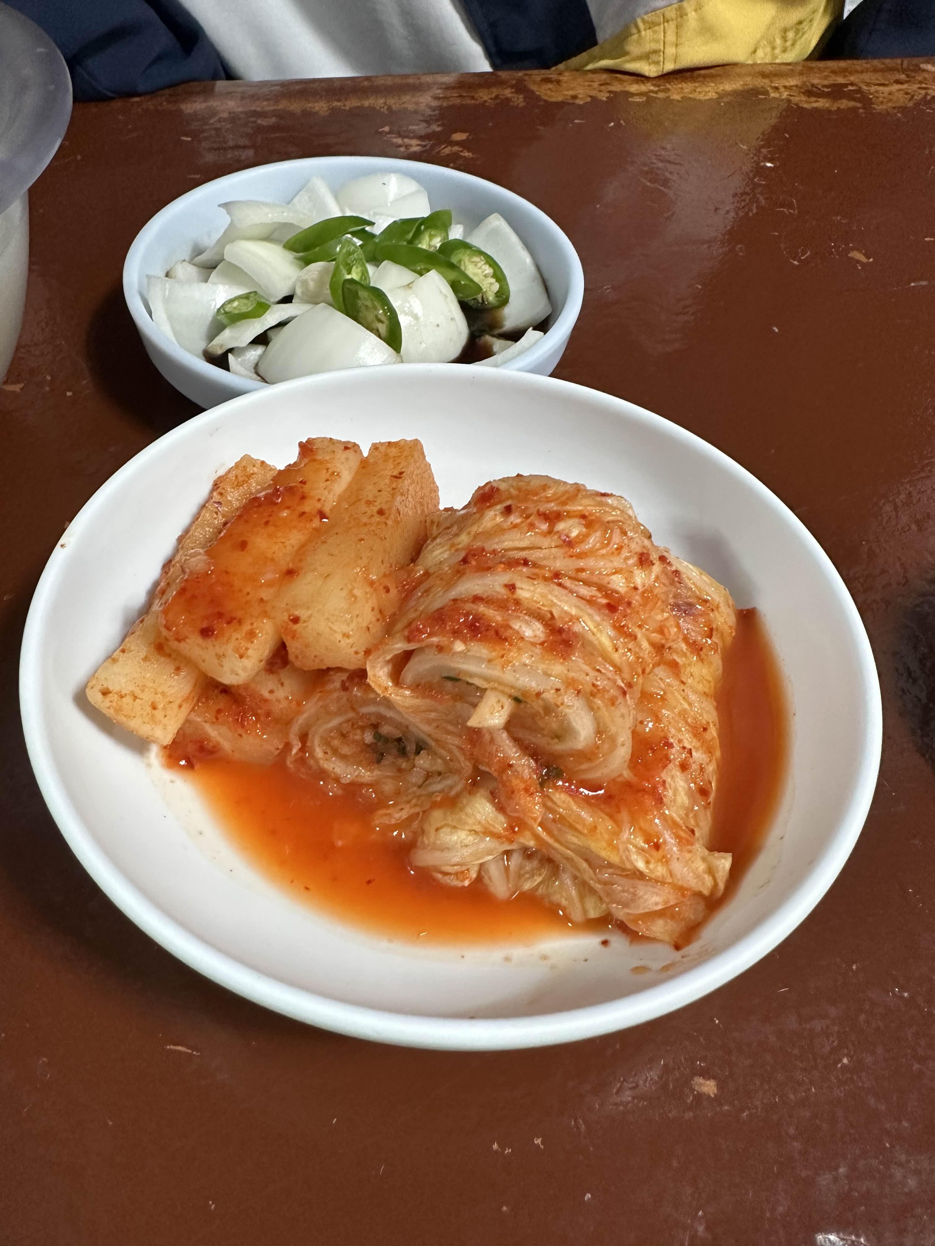 김치