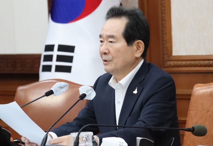  청년기본법 내용..9월 셋째 주 토요일 청년의 날