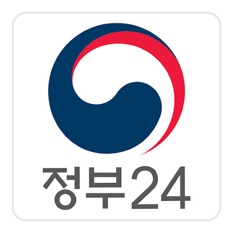 행정안전부 정부24 앱 이미지