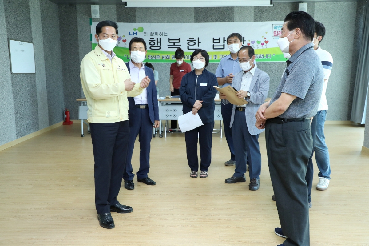 행복한밥상&도시락 이미지