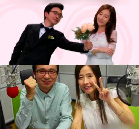 김국진과 강수지의 일상