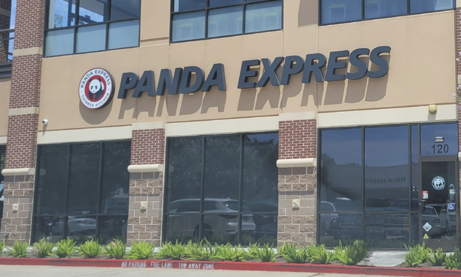 휴스턴에 위치한 Panda Express의 정문