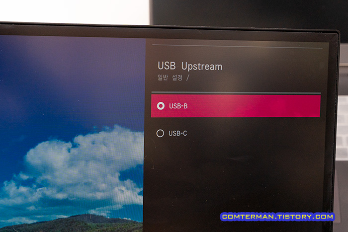 LG 34WK95U USB 업스트림 포트 설정