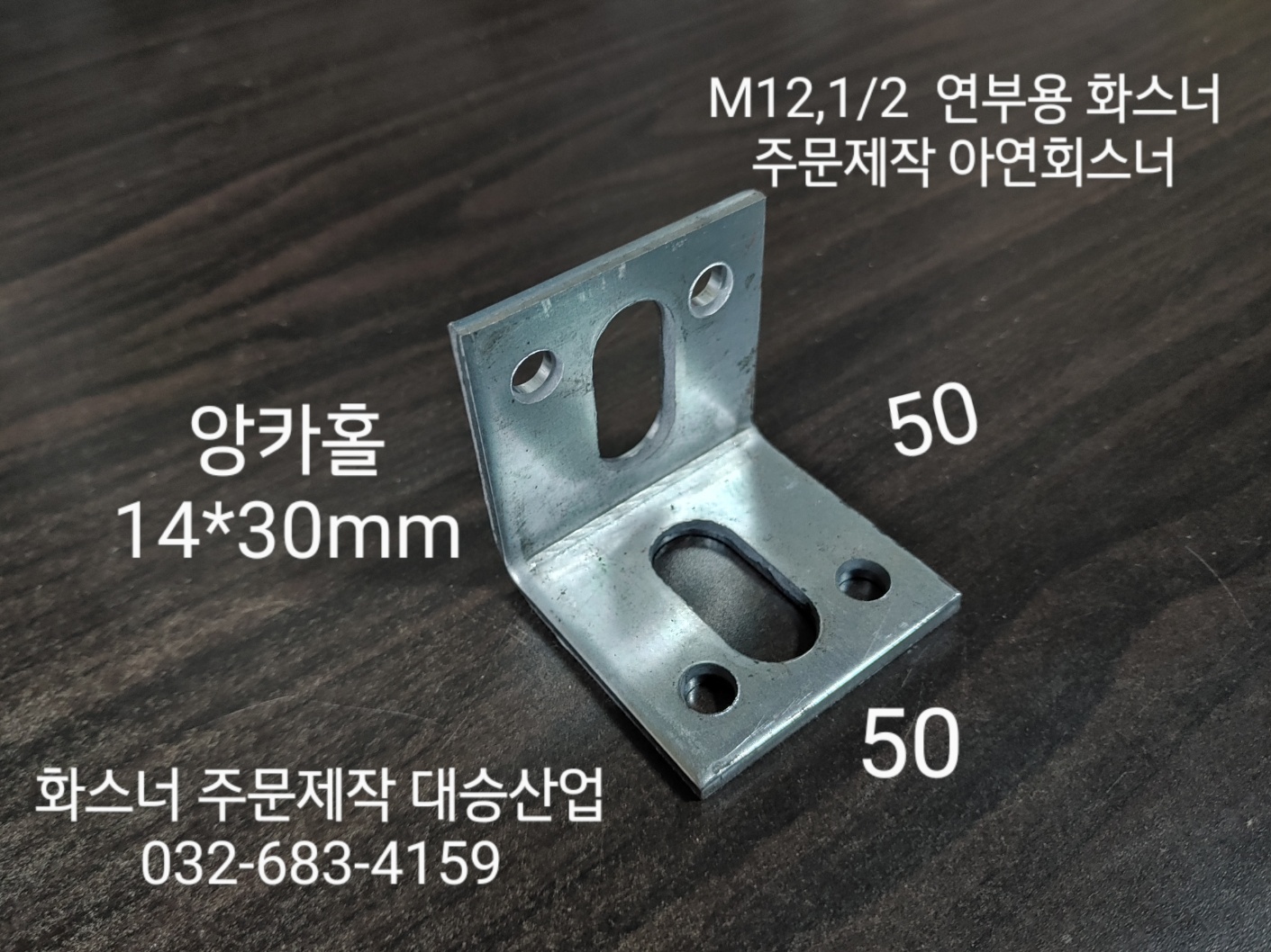 대승기업 이미지