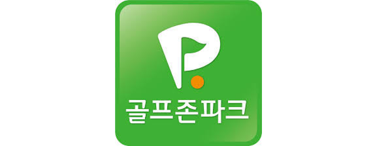 안양 동안구 스크린골프