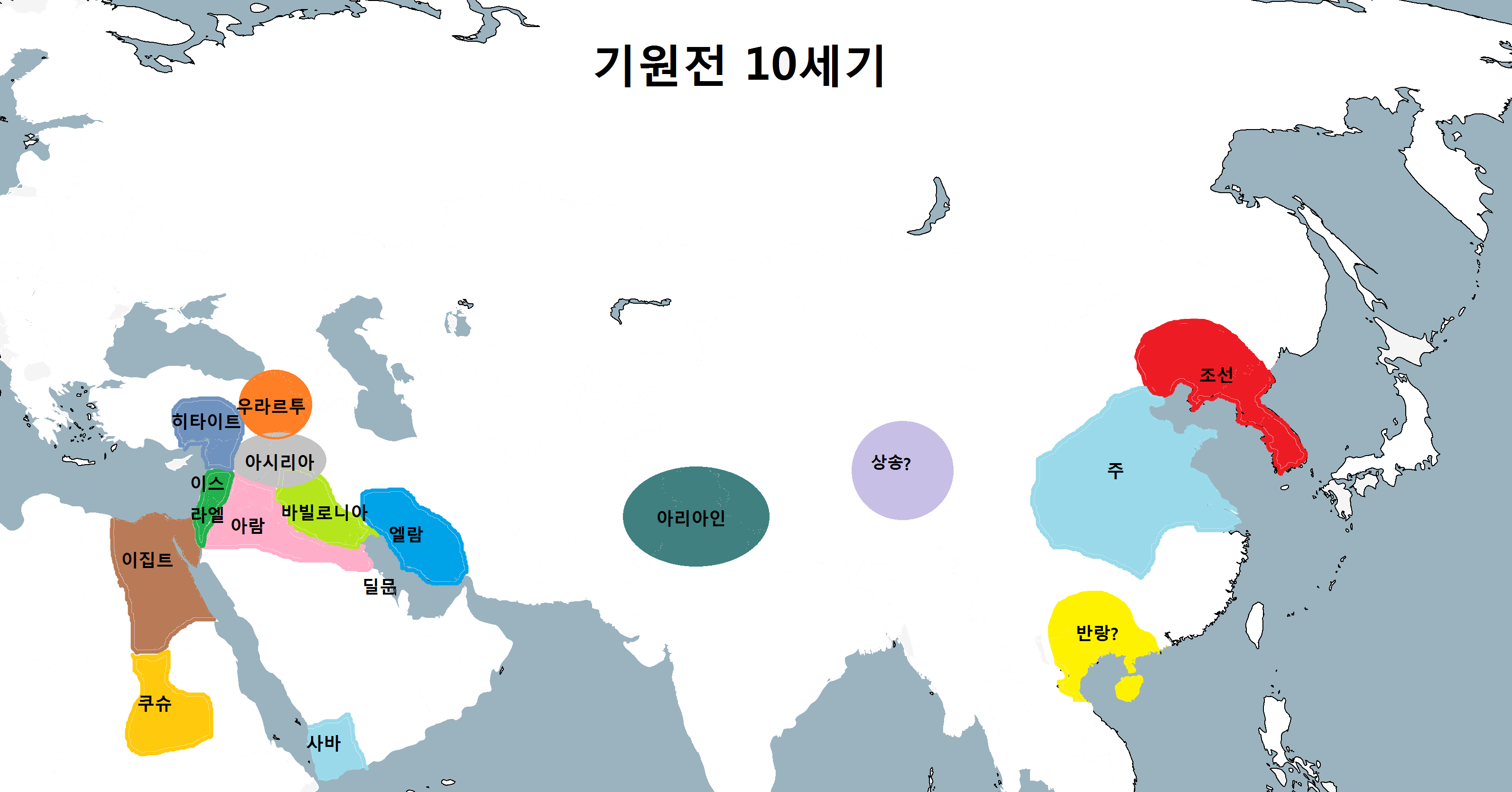  BC1000년경의 세계지도