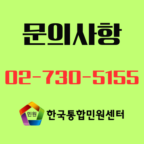 공작기계 수출 가이드: 절삭기계 및 연삭기계 정보와 서류 준비. 공작기계 수출에 관한 필수 정보를 제공합니다. 절삭기계와 연삭기계의 유형, 최신 기술 발전, 필요한 서류와 인증 절차를 확인하세요. 한국통합민원센터에서 서류 인증을 전문적으로 지원합니다.