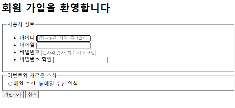 그림 6. 실습1 결과