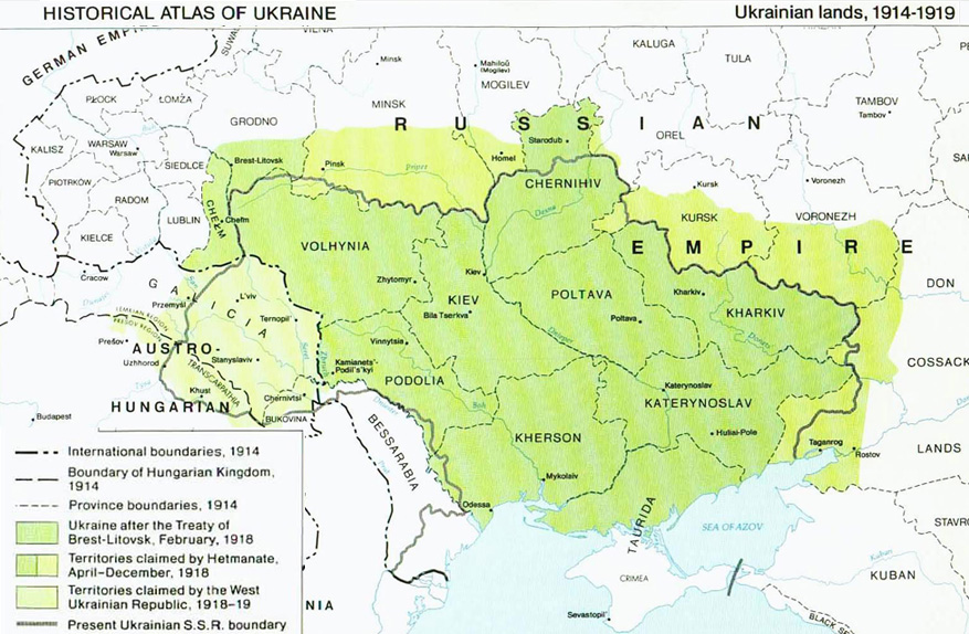 우크라이나 인민고오하국 영토