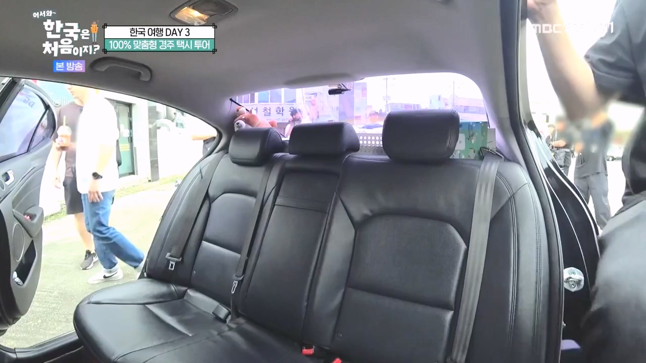 어서와 한국은 처음이지 시즌2.E287.231103p-NEXT.mp4_20231103_211502.218.jpg