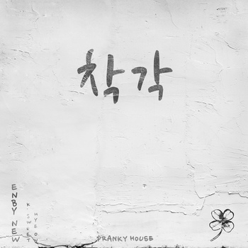 모두의만족 이미지