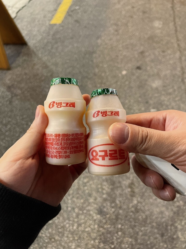 쪽갈비대통령 이미지