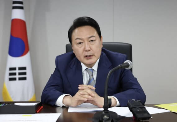 대통령 취임식 시간