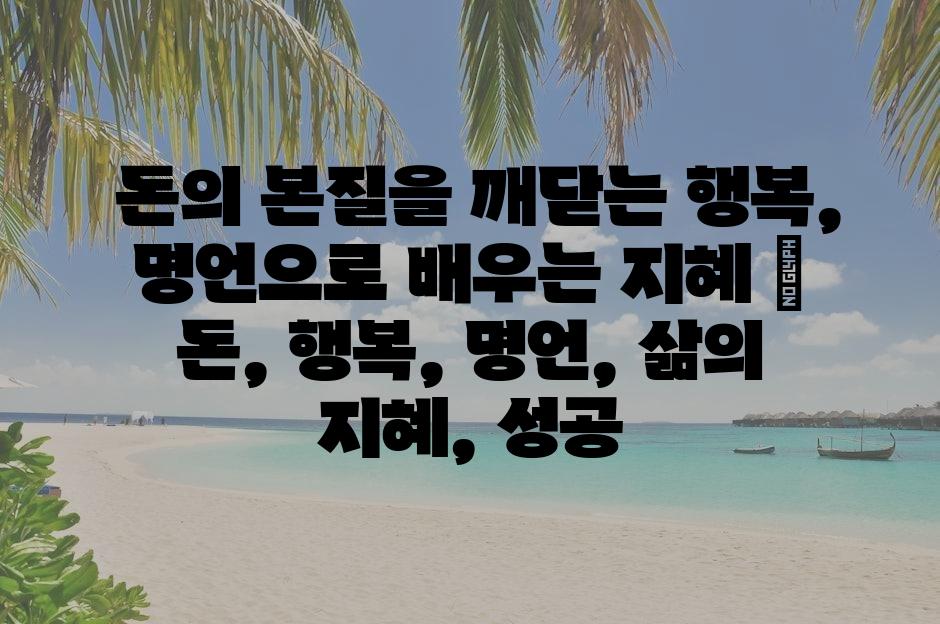 샘플 (5)